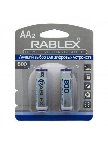 Акумуляторна батарейка Rablex HR6 AA NI-MH 800mAh 2 шт.