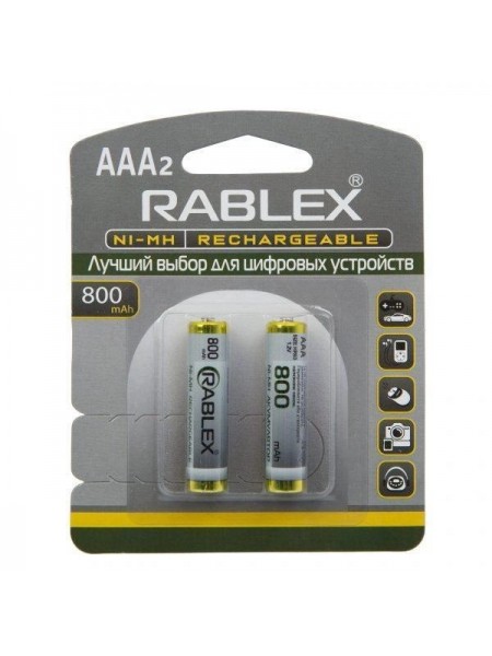 Акумуляторна батарейка Rablex AAA NI-MH HR03 800 mAh 2 шт.