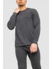 Термобілизна чоловіча Ager Темно-сіра 243R07888 XXXL (108113_807331)