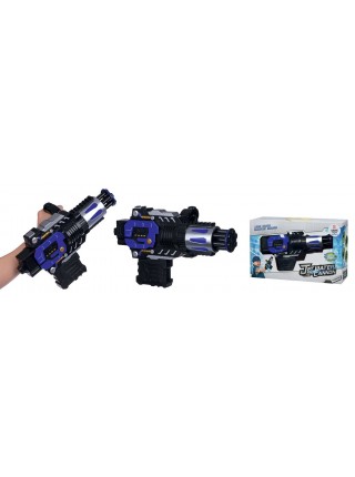 Бластер водний іграшковий Same Toy iz15606