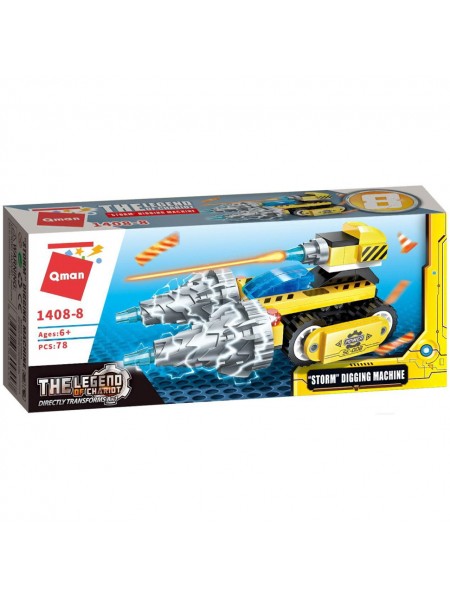 Дитячий конструктор Qman 1408 транспорт Digging Machine