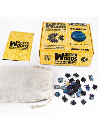 Дерев'яні пазли Wortex Woods Зіркова ніч 30х30 см 188 елементи амеби PZL30002