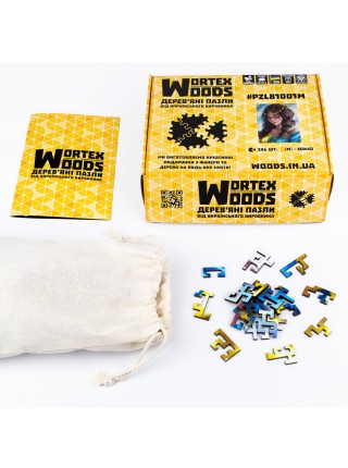 Дерев'яні пазли Wortex Woods Абстракція фарбами 20x30 см 126 елементи лабіринт PZL31014S