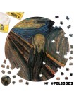 Дерев'яні пазли Wortex Woods Крик 30х30 см 188 елементи амеби PZL30003