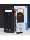 Універсальна зарядна батарея ACL PW-19 50000mAh Чорний