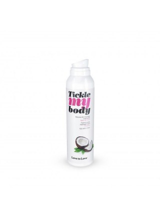 Масажна піна Love To Love TICKLE MY BODY COCONUT 150 мл зволожувальна