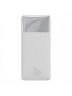 Power bank BASEUS Bipow Digital Display 20000 mAh Білий