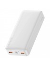 Power bank BASEUS Bipow Digital Display 20000 mAh Білий