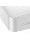 Power bank BASEUS Bipow Digital Display 20000 mAh Білий