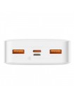Power bank BASEUS Bipow Digital Display 20000 mAh Білий