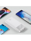 Power bank BASEUS Bipow Digital Display 20000 mAh Білий