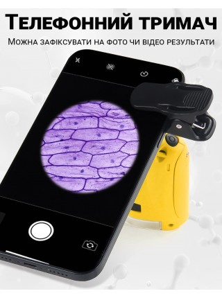 Дитячий науковий набір мікроскоп OEM 2120-A3 з тримачем для смартфона та біологічні мікропрепарати
