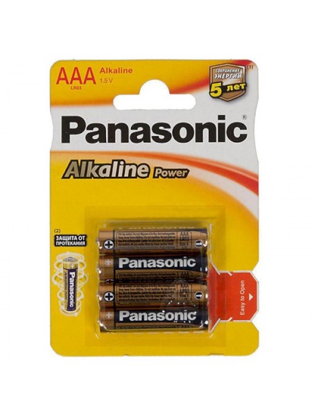 Батарейка Panasonic Alkaline Power AAA/LR03 BL 4 шт.