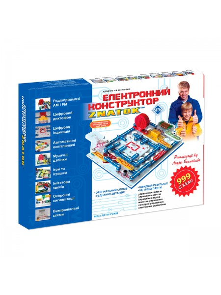 Конструктор дитячий Знаток 999 схем ZNATOK DD055109