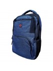 Рюкзак городской Swissbrand Odense 18 Navy (SWB_BLODE603U)