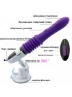 Автоматичний телескопічний вібратор — фалоїмітатор We Love