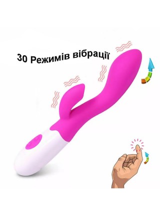 Вібратор Pretty Love для подвійної стимуляції рожевий