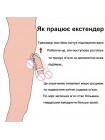 Екстендер (тренажер) We Love для збільшення пінису та посилення ерекції