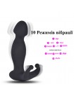2 в 1 Вібратор і масажер простати We Love