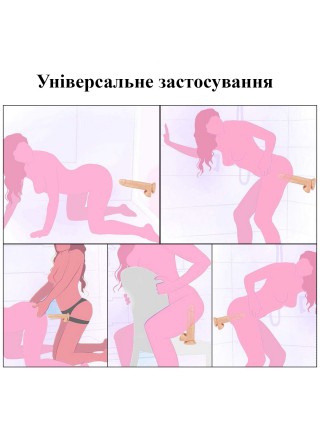 Реалістичний фалоїмітатор We Love тілесного кольору M (185*38 мм) з присоском