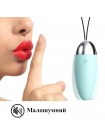 Бірюзове віброяйце We Love з дистанційним керуванням AAA