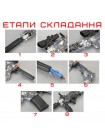 Гель бластер BB М416 на орбізах з глушником і оптикою на акумуляторі 95 см Різнобарвний (720)
