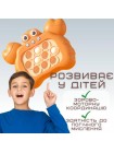 Портативний Дитячий Pop It Pro Антистрес 4 Режими + Підсвітка Поп Іт SV Краб (738)