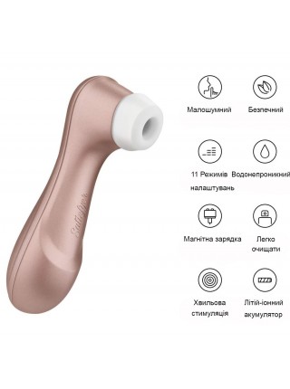 Вакуумно-хвильовий стимулятор клітора Satisfyer Pro 2 Generation 2