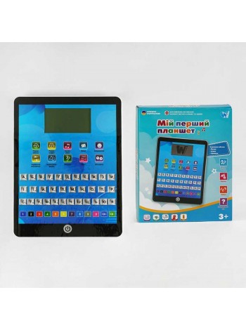 Навчальний планшет WToys 18.5х1х24 см 2 мови Білий (142865)