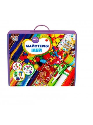 Майстерня ідей 4FUN Game Club 1100+ елементів Різнокольоровий (146830)