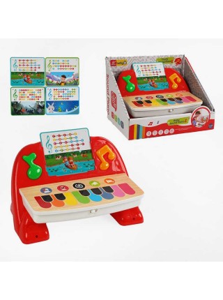 Дитяче піаніно Baby Einstein 16x14x15 см Різнобарвний (155643)