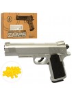 Пістолет Cyma ZM25 Сірий