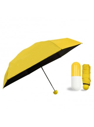 Парасолька складана SUNROZ Pill Box Umbrella універсальна кишенькова міні парасолька у футлярі капсула Жовта (SUN1293)