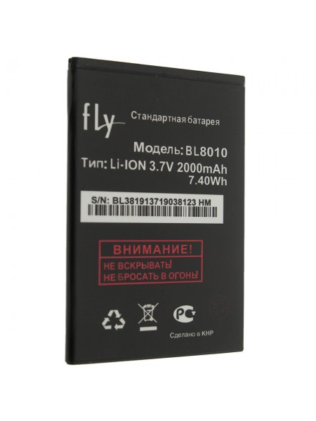 Акумуляторна батарея BL8010 для Fly FS501 2000 mAh (00004064)