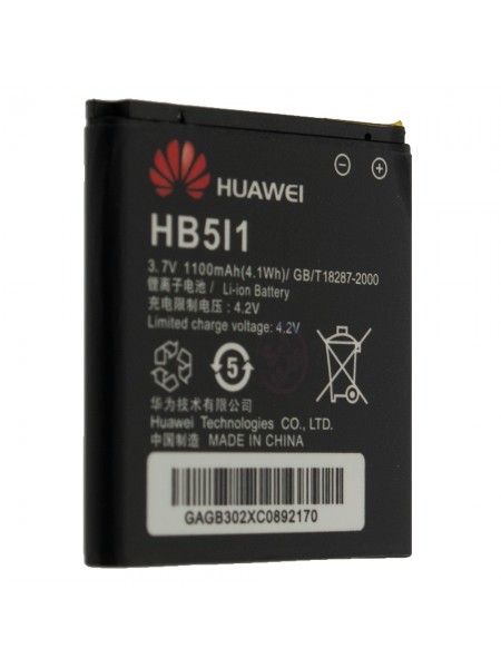Акумуляторна батарея HB5I1 для Huawei CS362/C8300/C6200/C6110/G6150/G7010 1100 mAh (00005909)