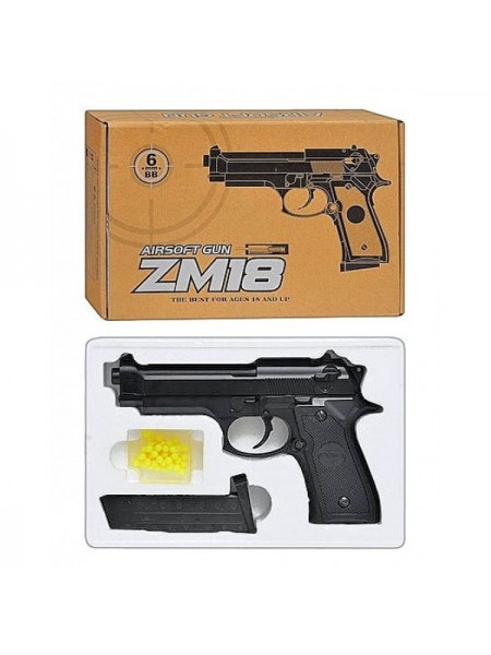 Пістолет Cyma ZM18 з кульками Чорний