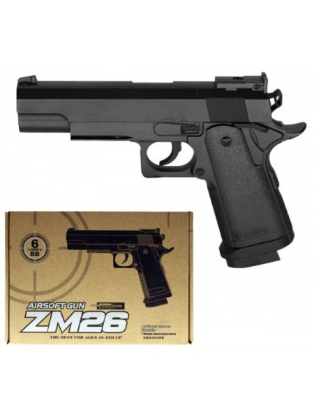 Пістолет іграшковий Cyma з кульками ZM26