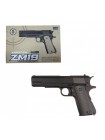 Пістолет Cyma ZM19 Чорний (ZM19)