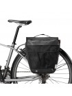 Сумка для велосипеда Sahoo 142004 28L Black (6920636791193)