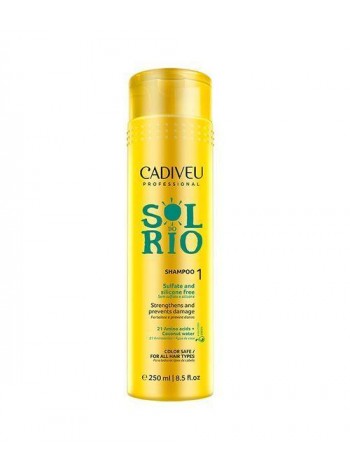 Шампунь для зміцнення волосся Cadiveu Sol do Rio Shampoo 250ml (SR00003)