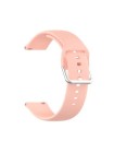 Ремінець BeWatch для Samsung Galaxy Watch 42 мм  ⁇  Galaxy Watch 3 41 mm силіконовий 20 мм Світло-рожевий (1012522)