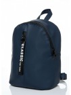 Жіночий прогулянковий рюкзак Sambag Mane MQT темно-синій 18228016e