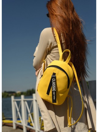 Жіночий прогулянковий рюкзак Sambag Mane MQT жовтий 18228028e