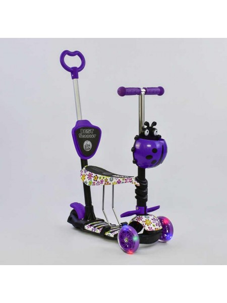 Самокат дитячий багатофункціональний з батьківською ручкою 5в1 Best Scooter PU колеса з підсвіткою Purple/White