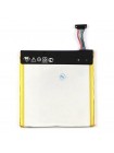 Акумуляторна батарея Quality C11P1311 для Asus MemoPad ME175