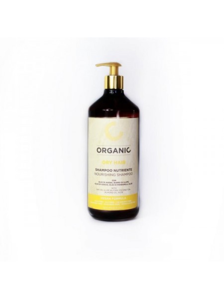 Органічний шампунь поживний для сухого та ламкого волосся Punti di Vista Organic Nourishing Shampoo Vegan
