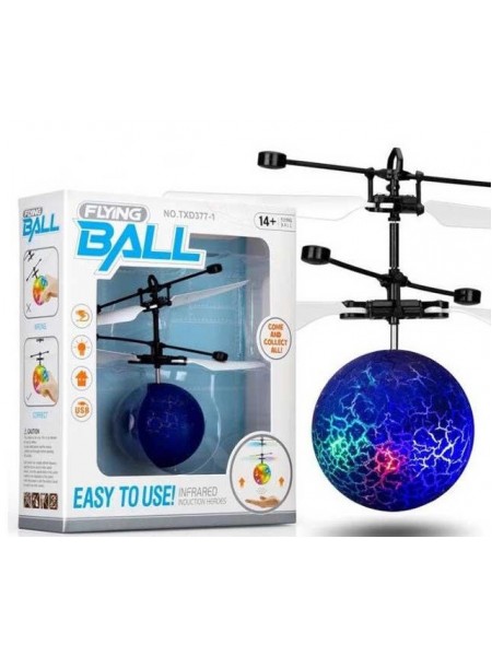 Інтерактивна іграшка SUNROZ Flying Light Ball світний м'яч із сенсором руху Синій (SUN2210)