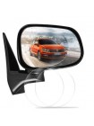 Антидощ плівка SUNROZ Anti-fog Film для автомобіля на бічне дзеркало заднього огляду 10 см (SUN2219)