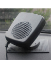 Автомобільний керамічний нагрівач SUNROZ Car Portable Heater вентилятор 2 в 1 12 V 150 W Чорний (SUN2246)