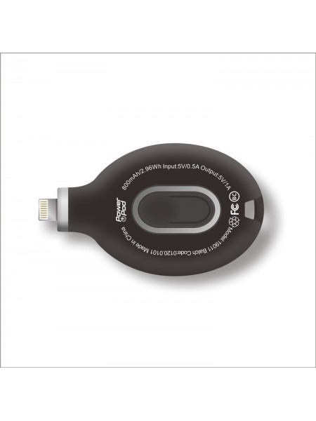 Портативний зарядний пристрій Power Pod для iPhone Power Pod Emergency Charge 800 mAh брелок для ключів-Power
